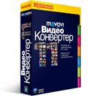 Видео конвентор Movavi Video Converter. Скачать бесплатно Movavi Video Converter 11.0